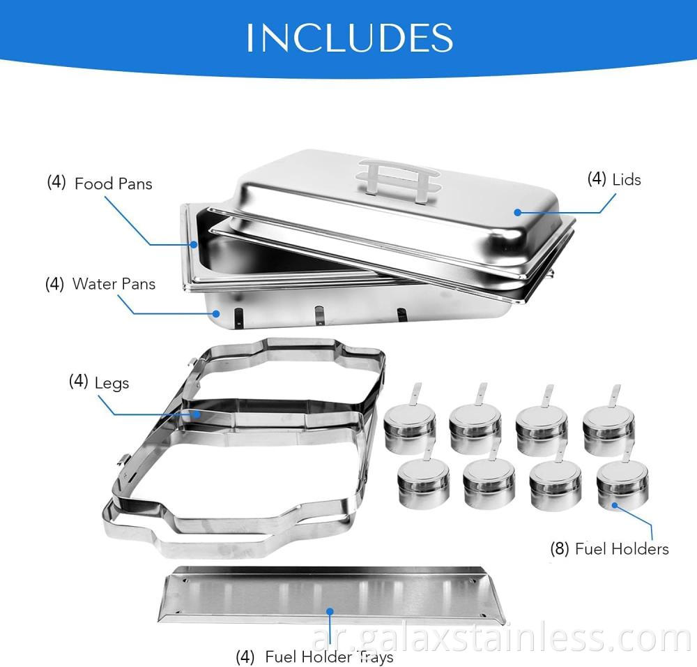 Stainless Steel Buffer Ware